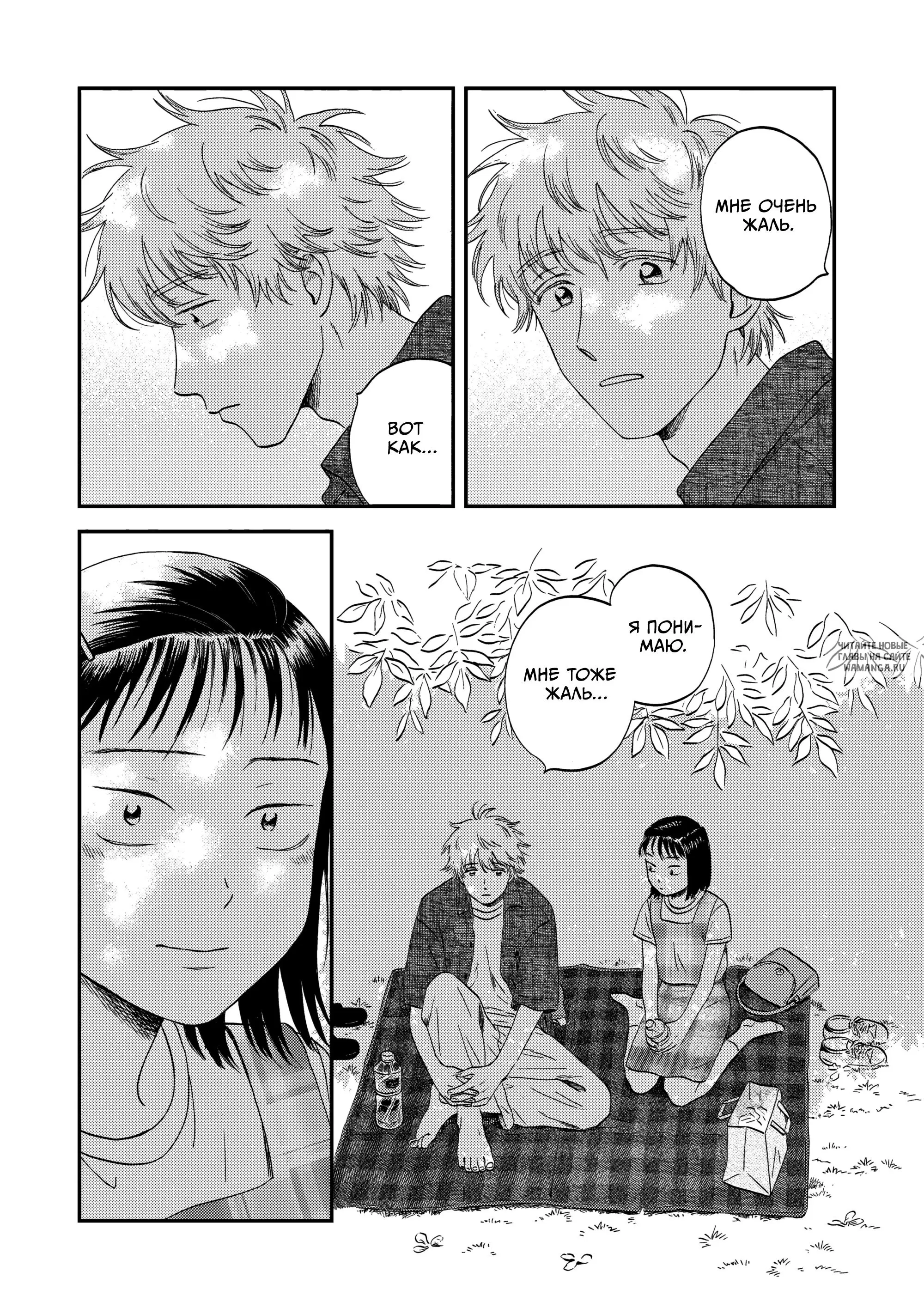 Page 23.000