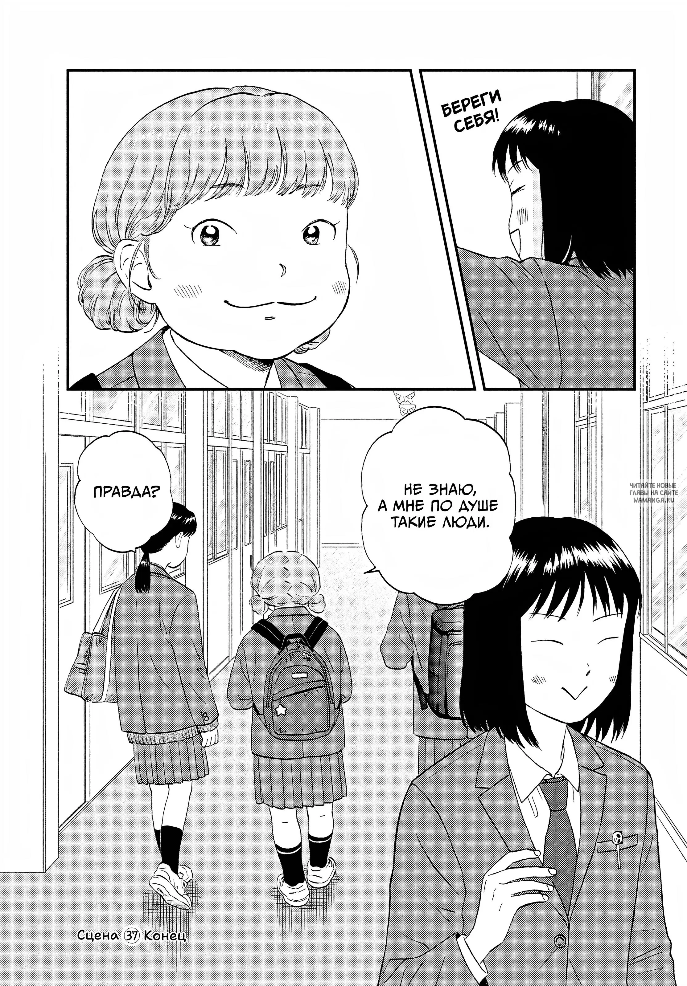 Page 30.000