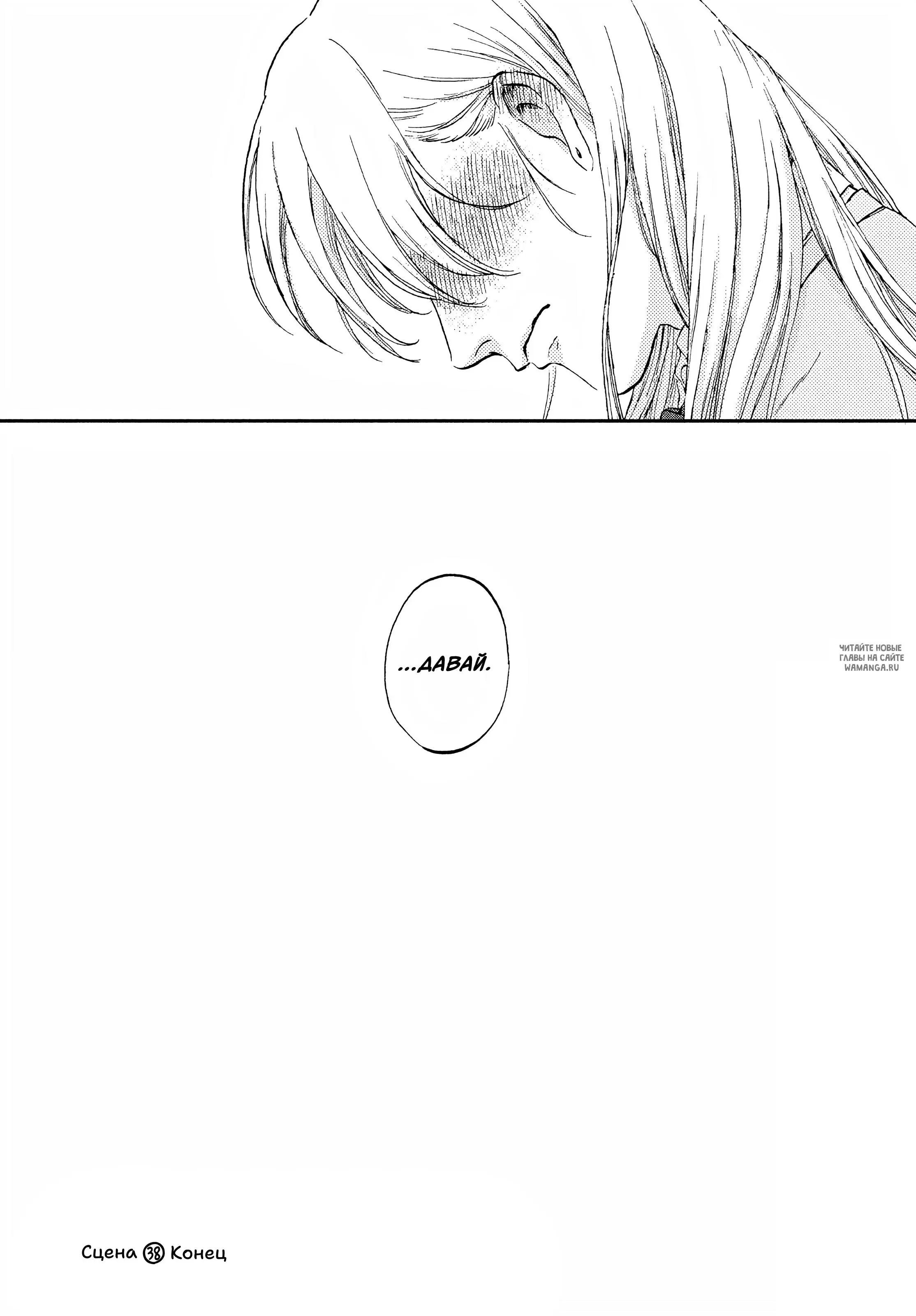 Page 30.000
