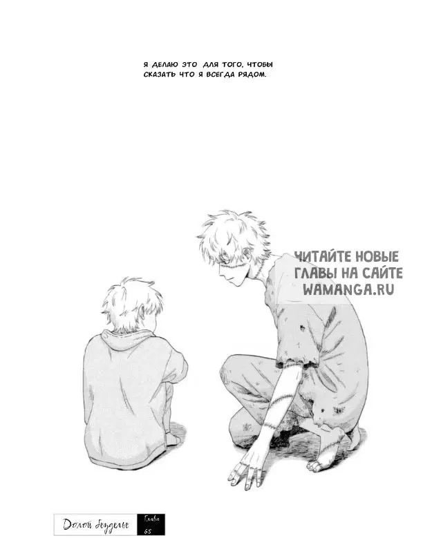 Page 31.000