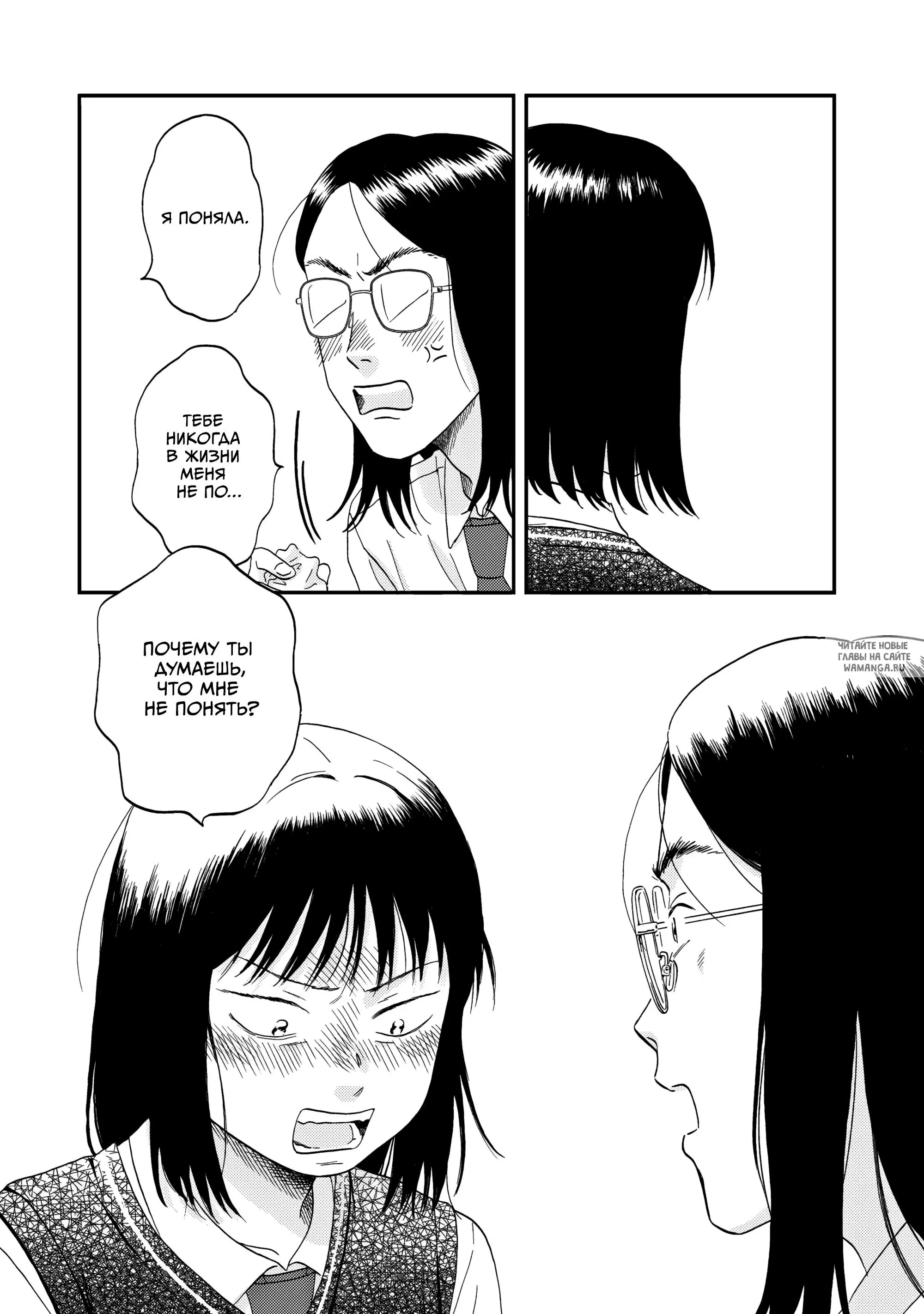 Page 31.000