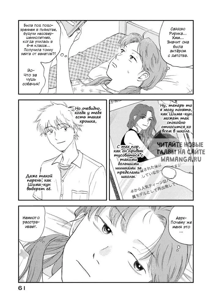 Page 3.000