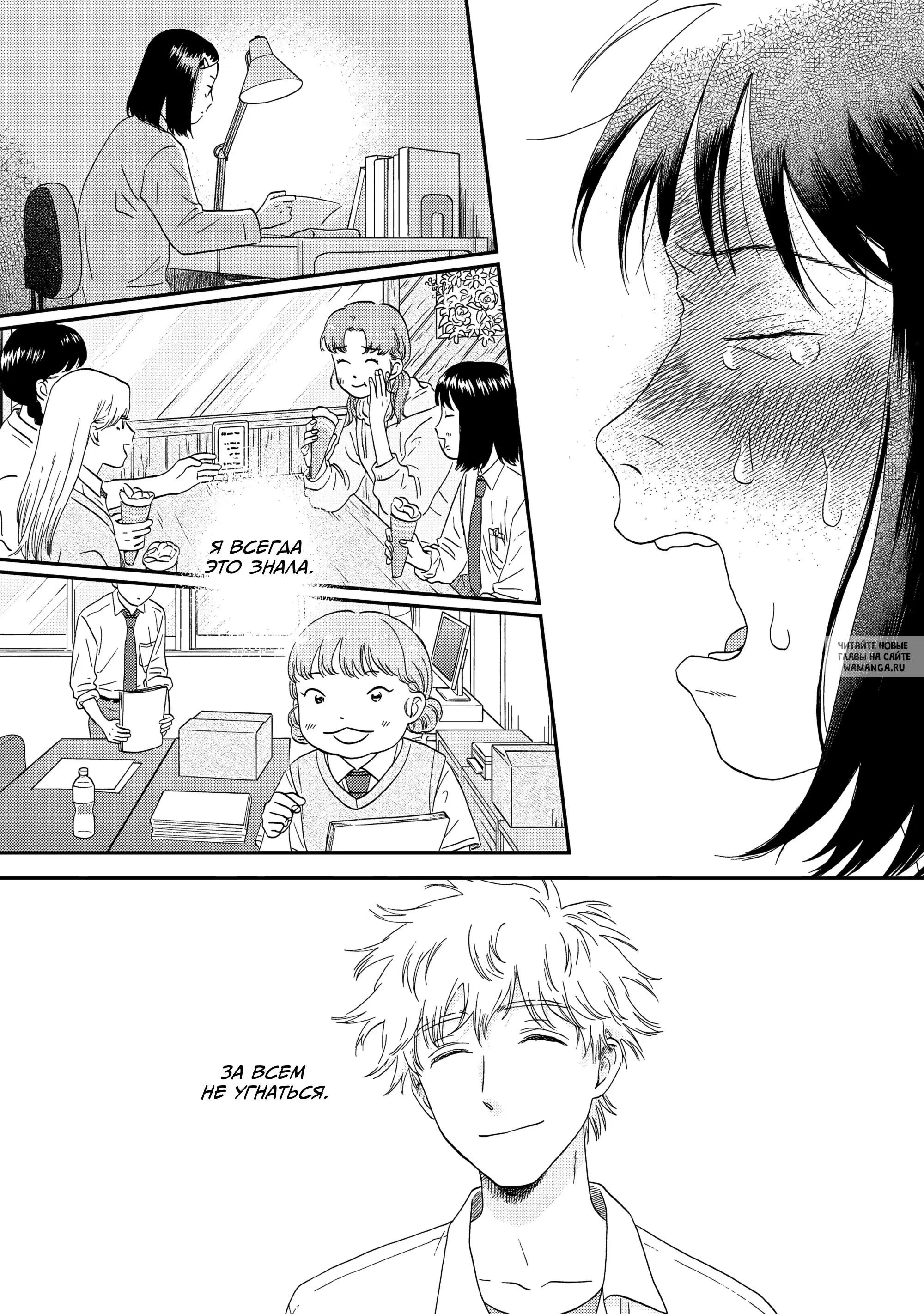 Page 33.000