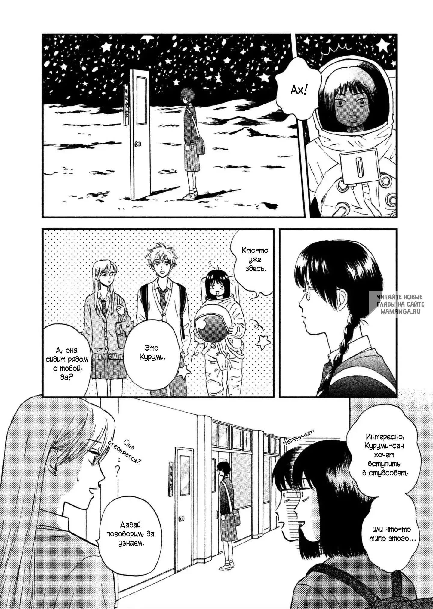 Page 4.000