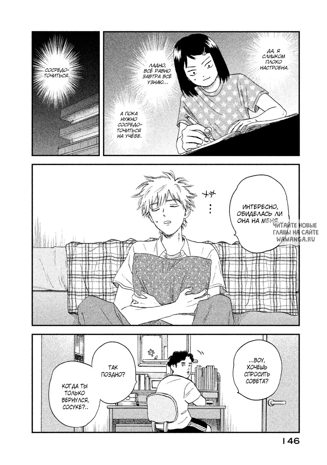 Page 4.000