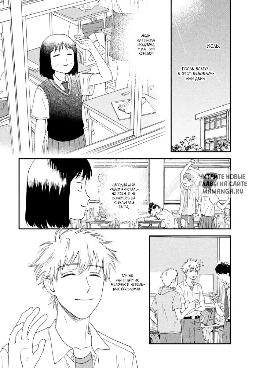 Page 4.000