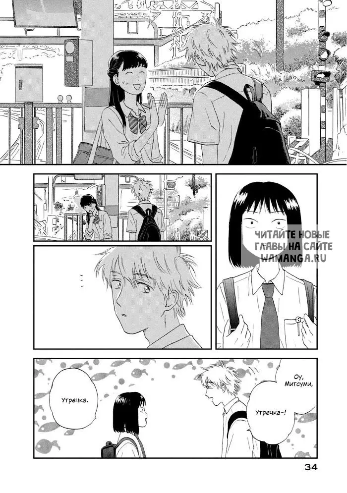 Page 4.000