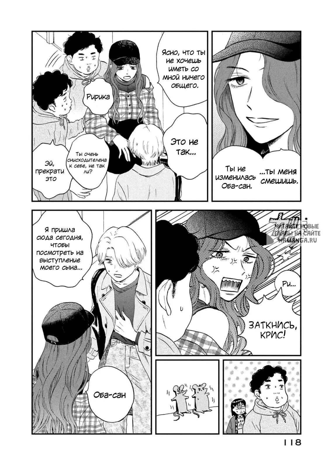 Page 4.000