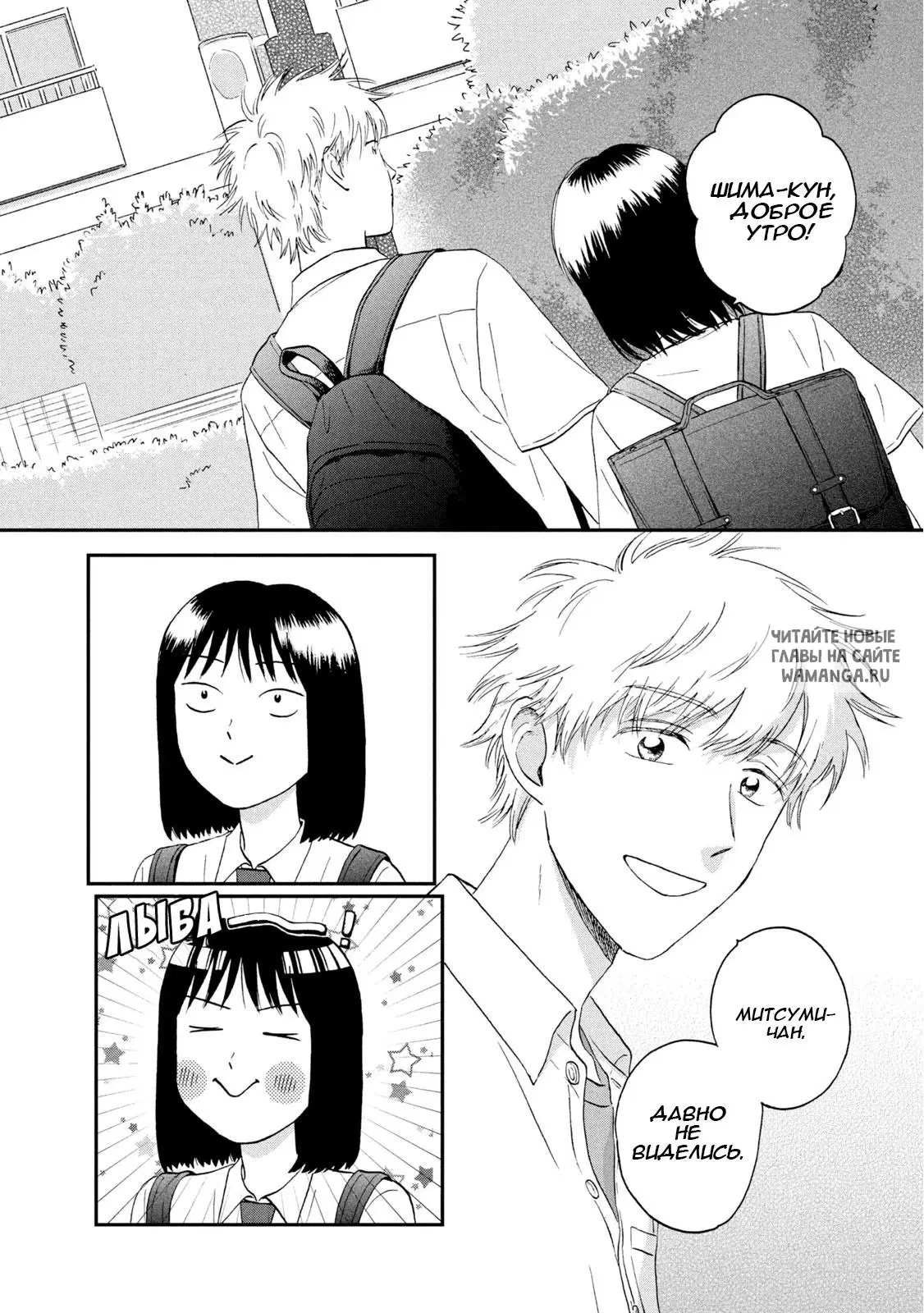 Page 4.000