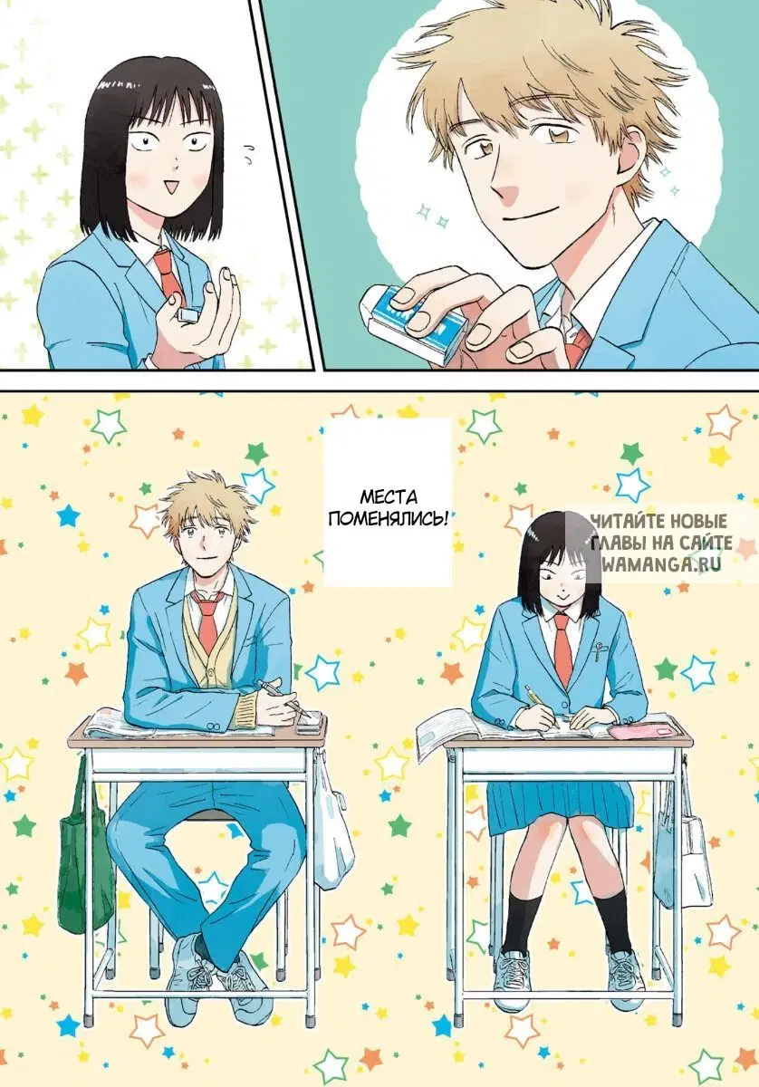 Page 4.000