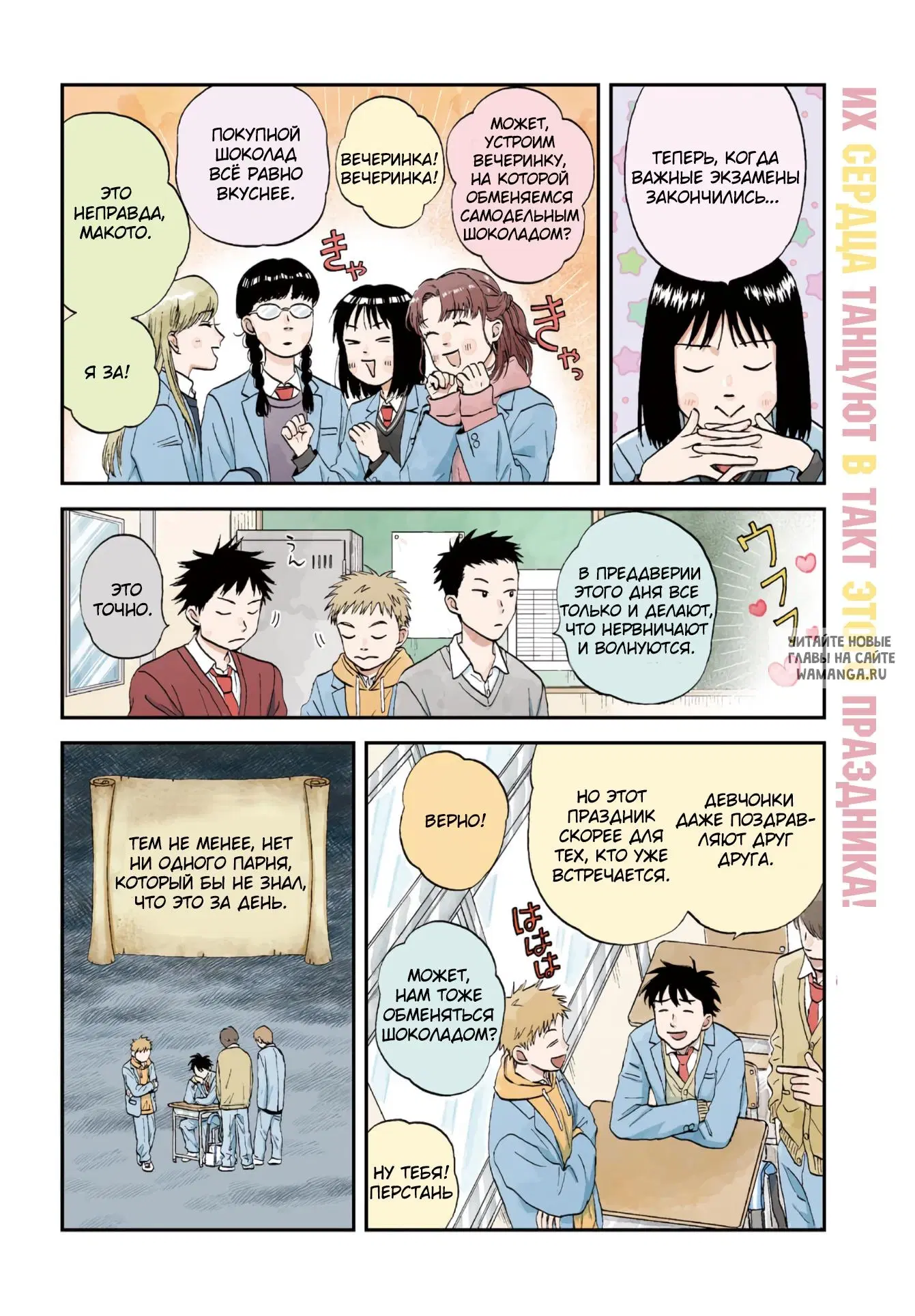 Page 4.000