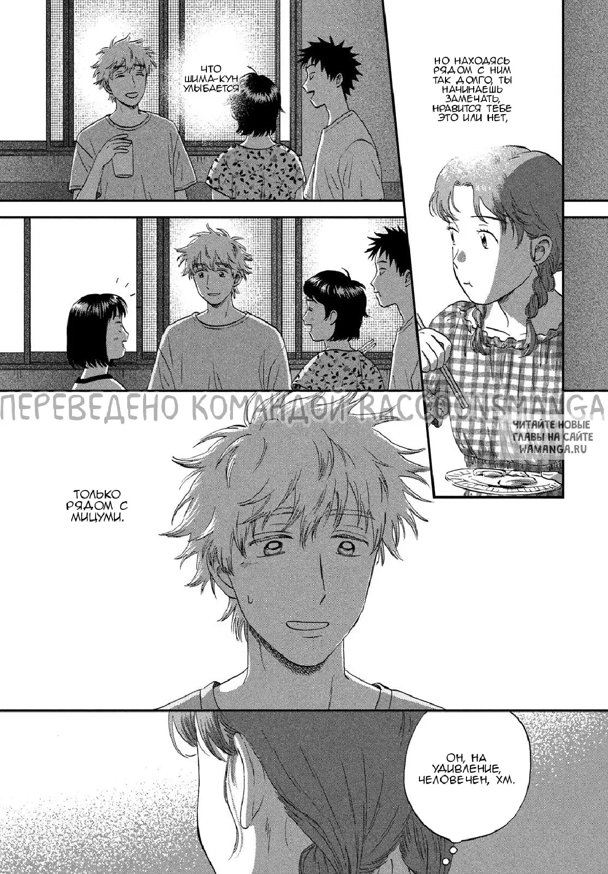 Page 4.000
