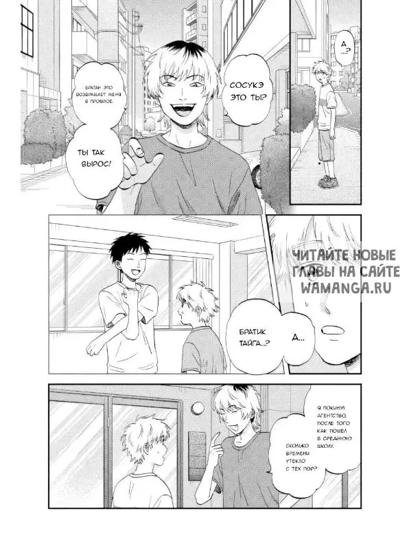 Page 4.000