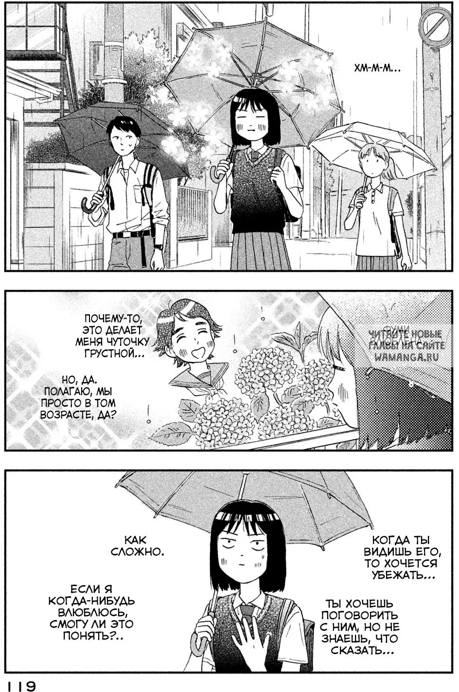 Page 5.000