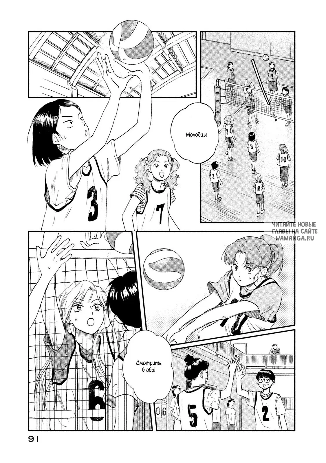 Page 5.000