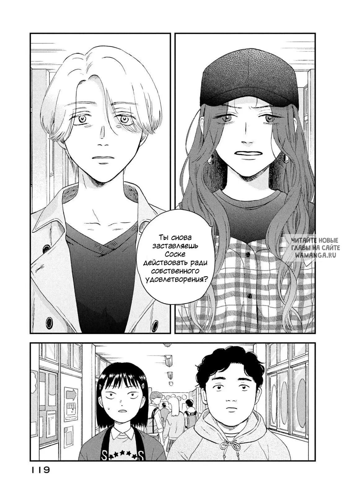 Page 5.000