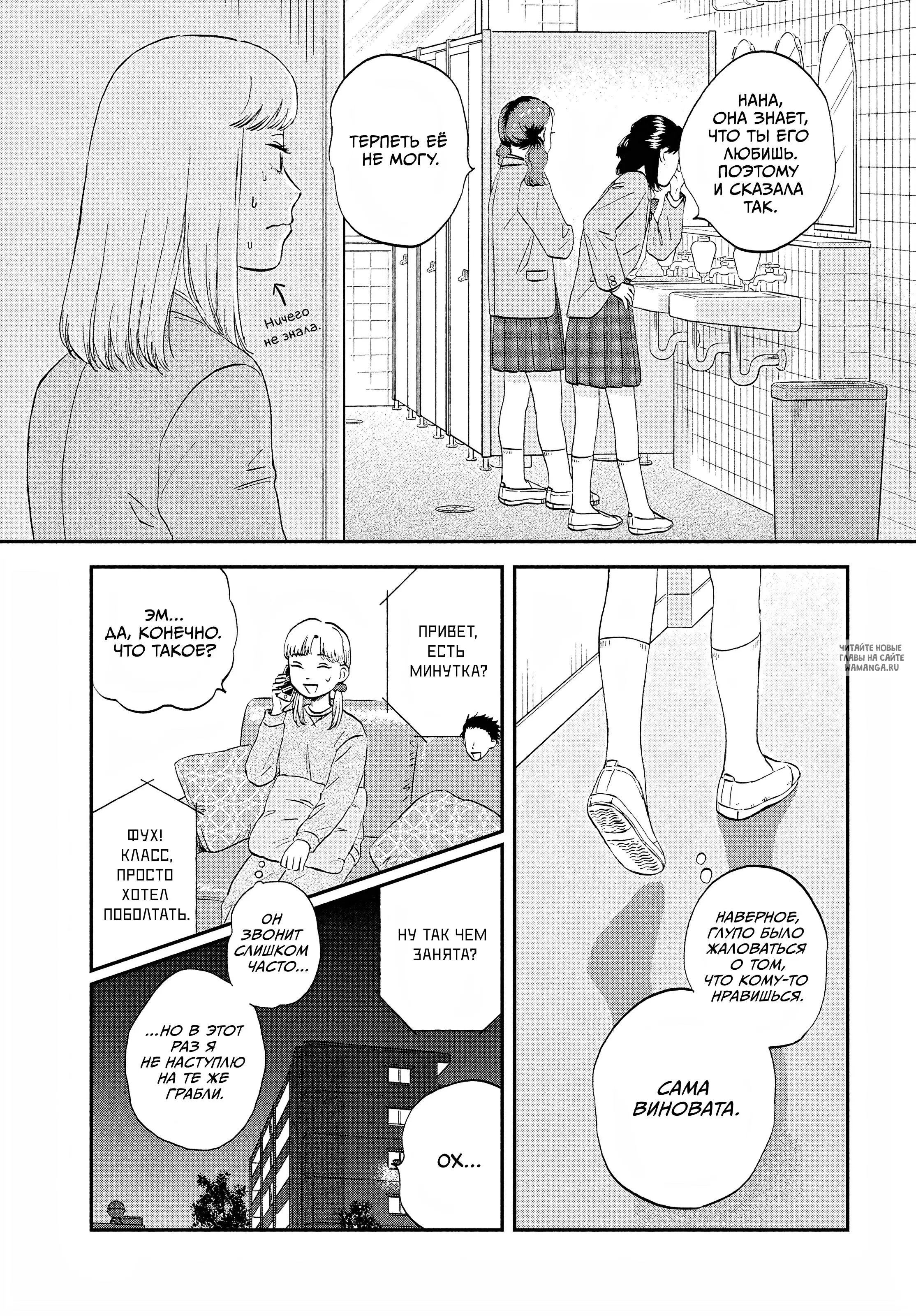Page 5.000