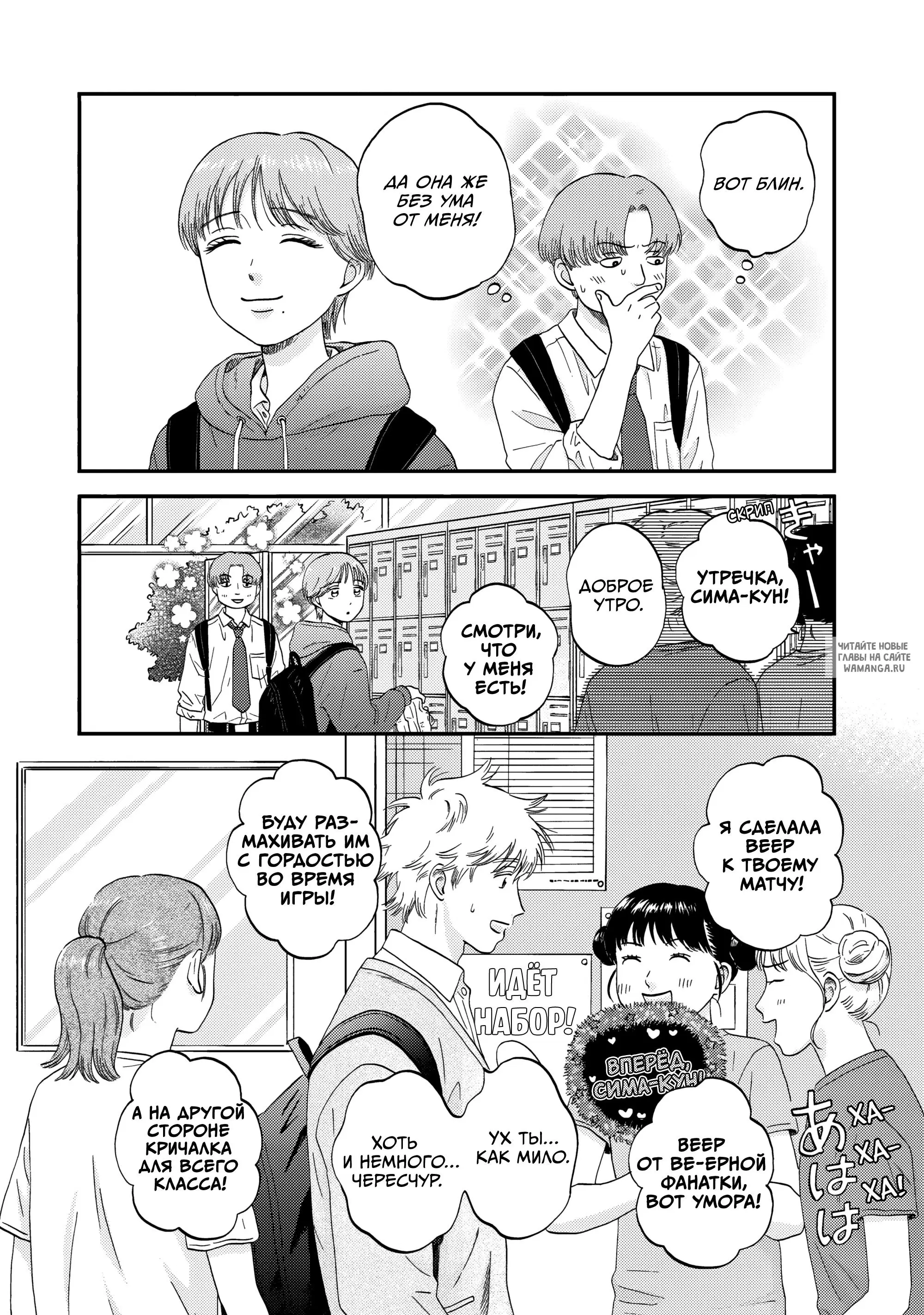Page 5.000