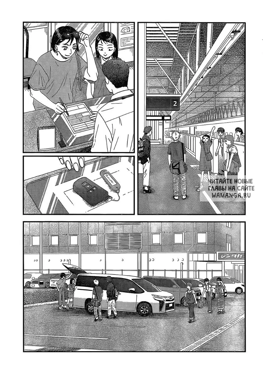 Page 5.000