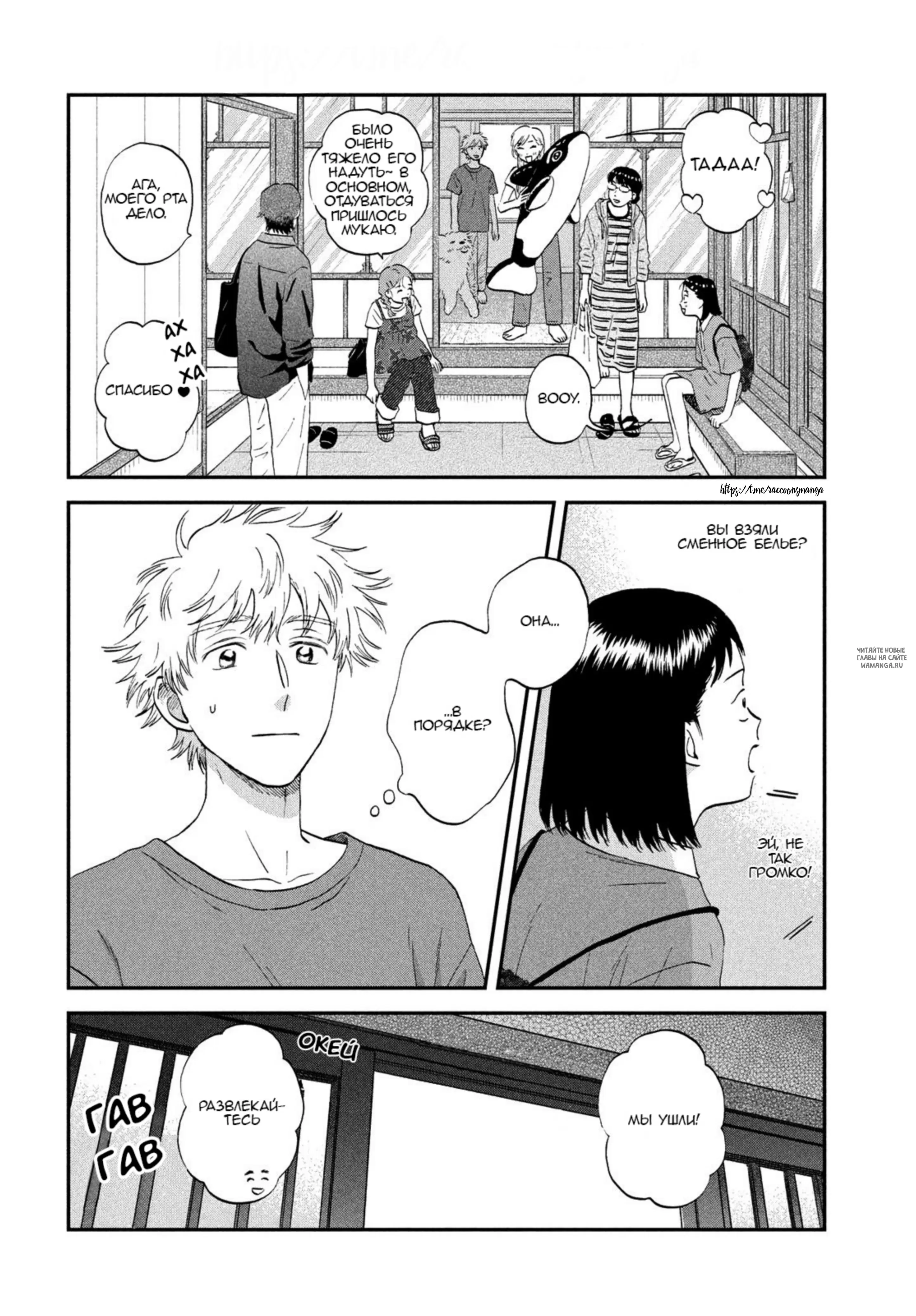 Page 5.000