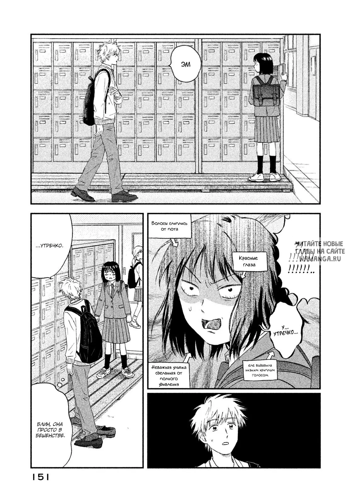 Page 9.000