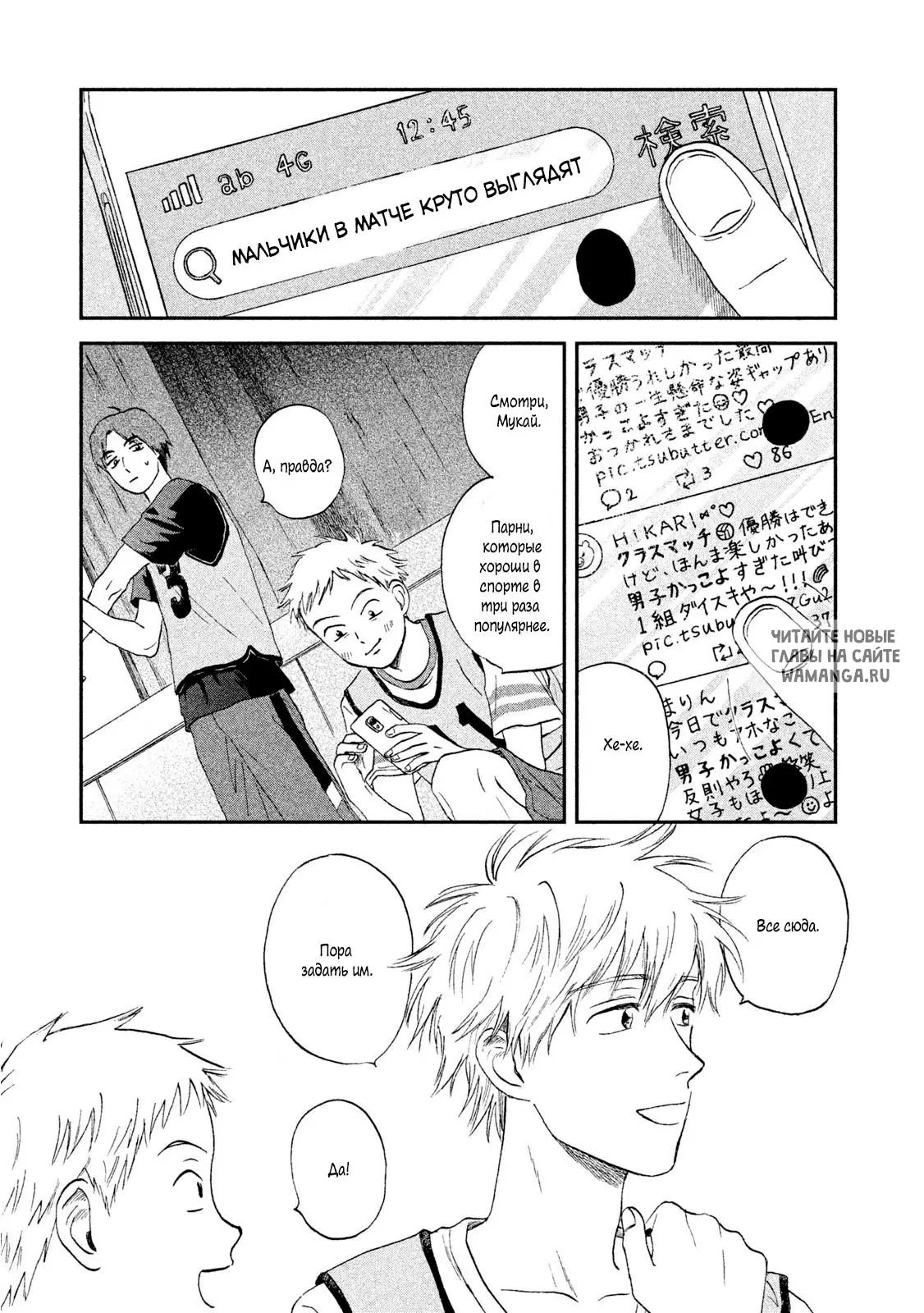 Page 9.000