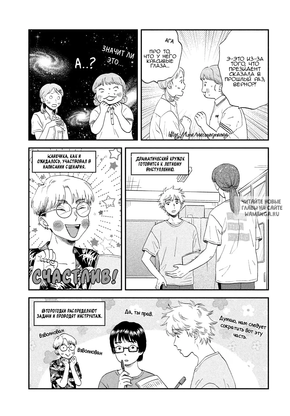Page 9.000