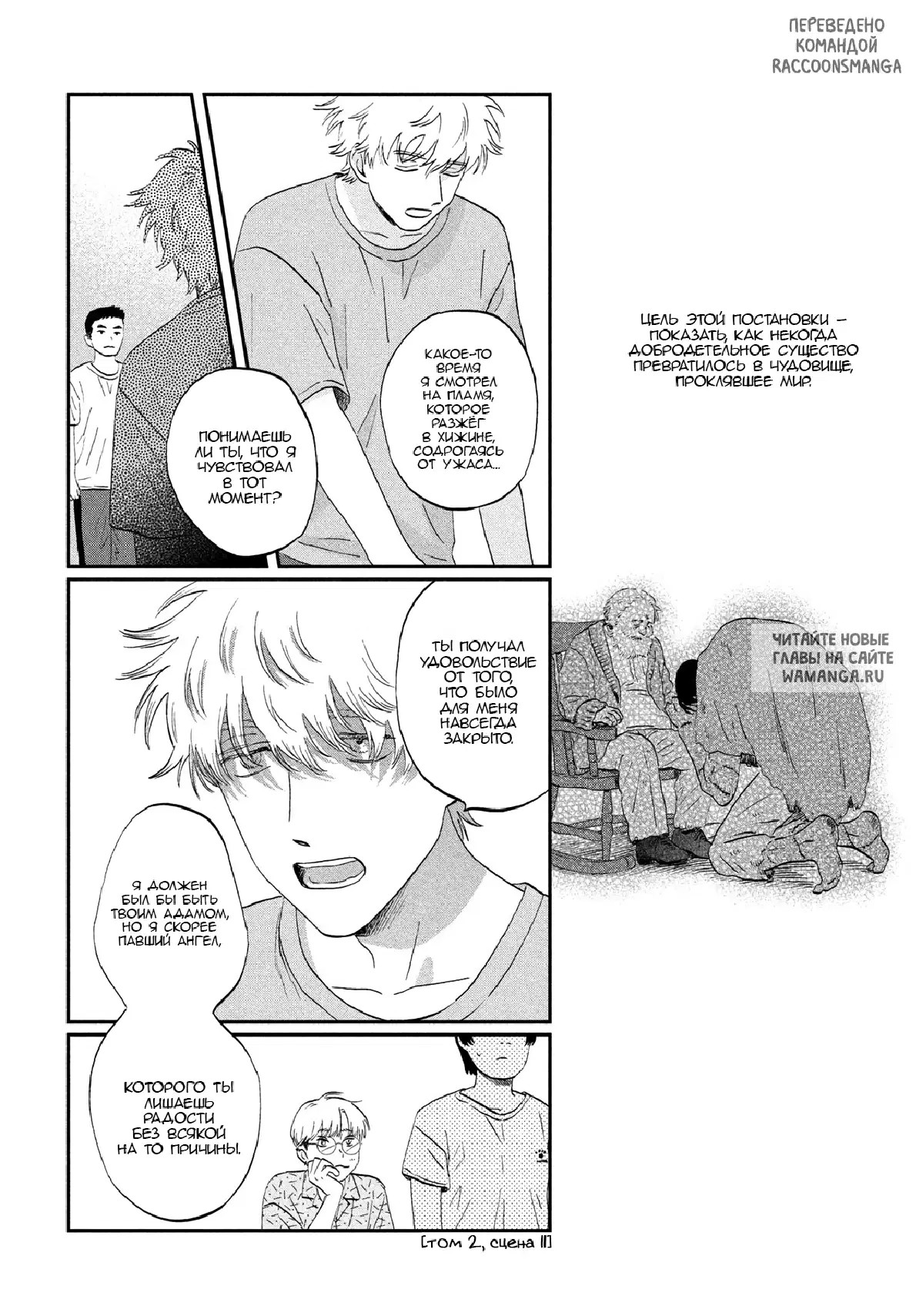Page 9.000