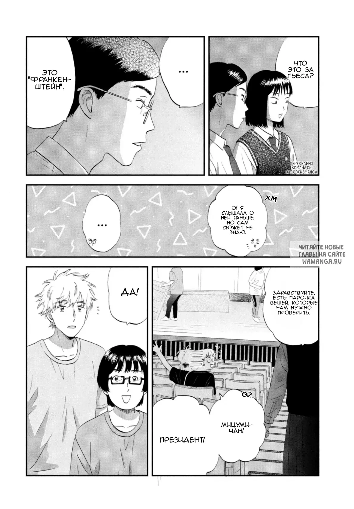 Page 9.000
