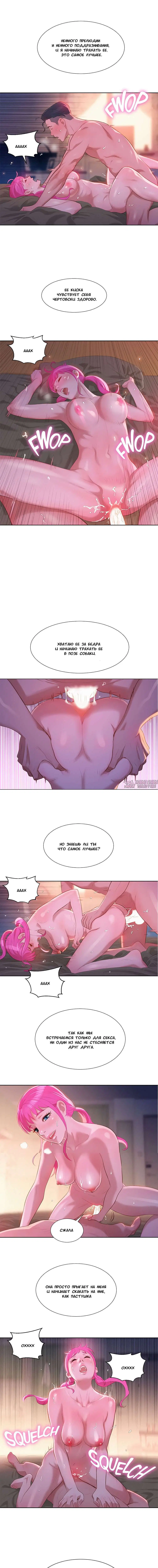 Page 4.000000000