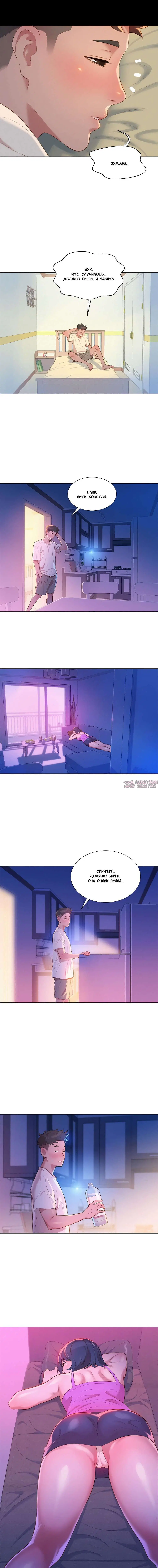 Page 4.000000000