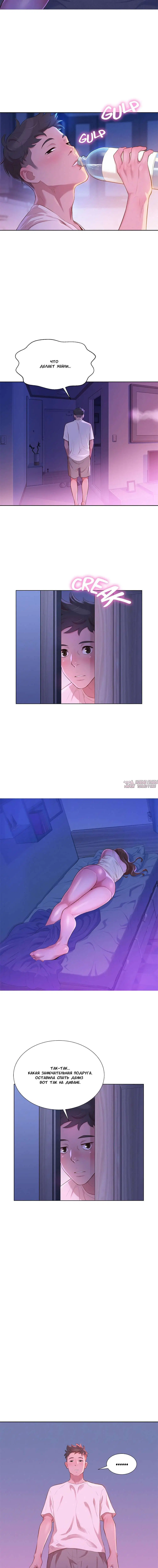 Page 4.001000000
