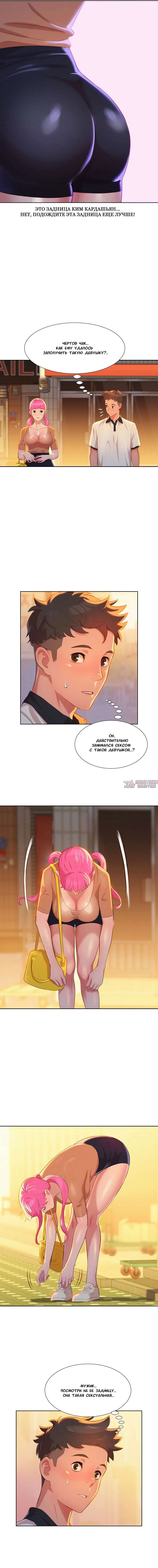 Page 4.000000000