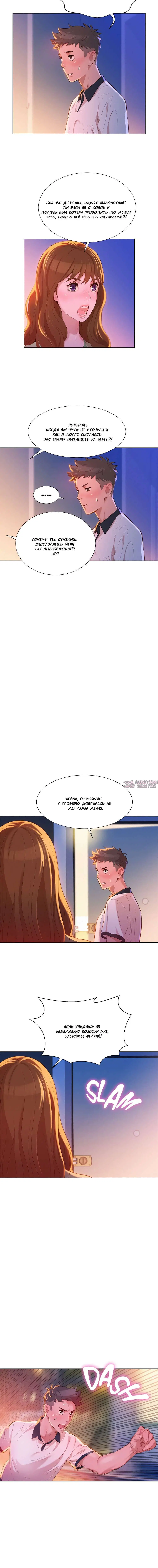 Page 4.001000000
