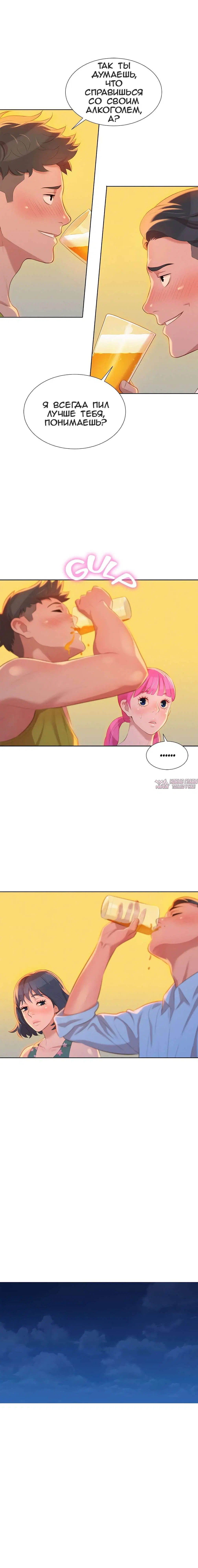 Page 4.002000000
