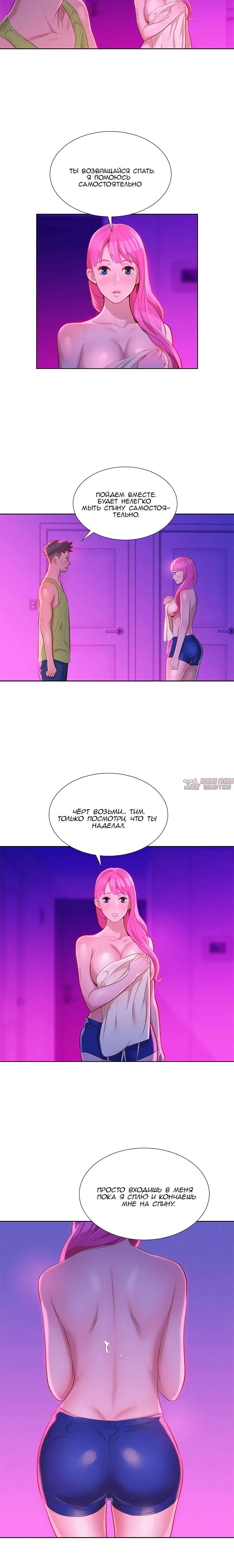 Page 4.002000000