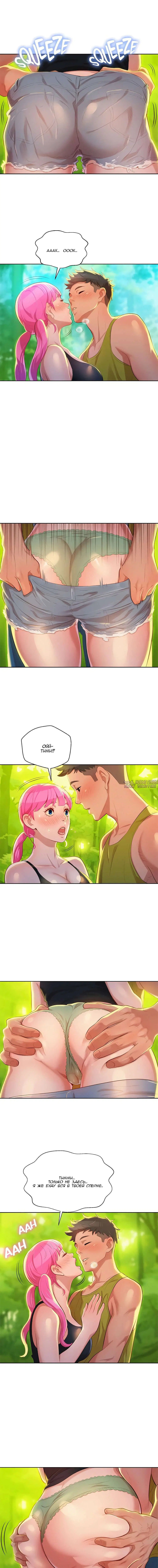 Page 4.000000000