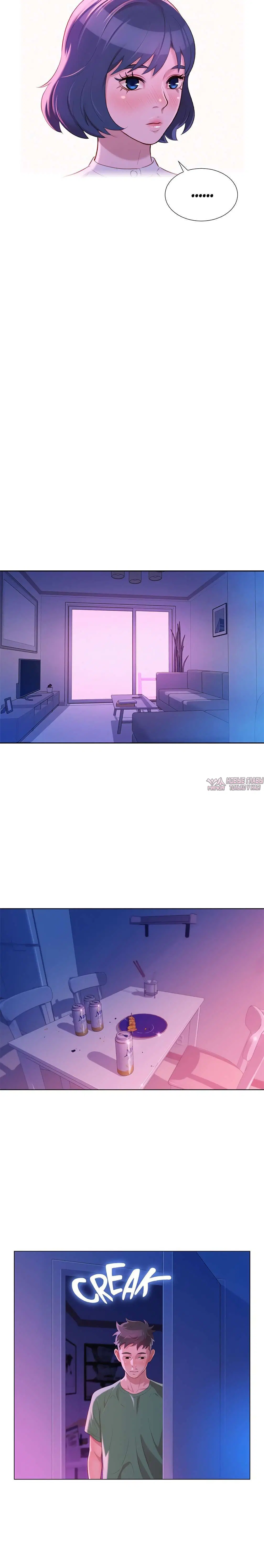 Page 4.002000000