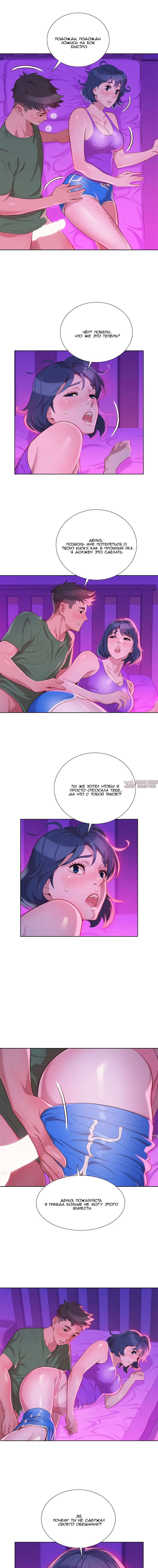 Page 4.000000000