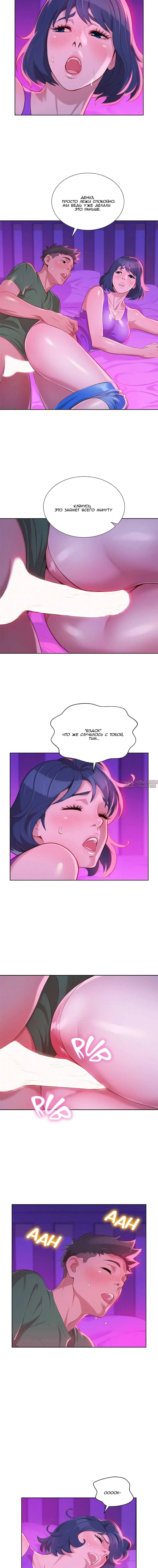 Page 4.001000000