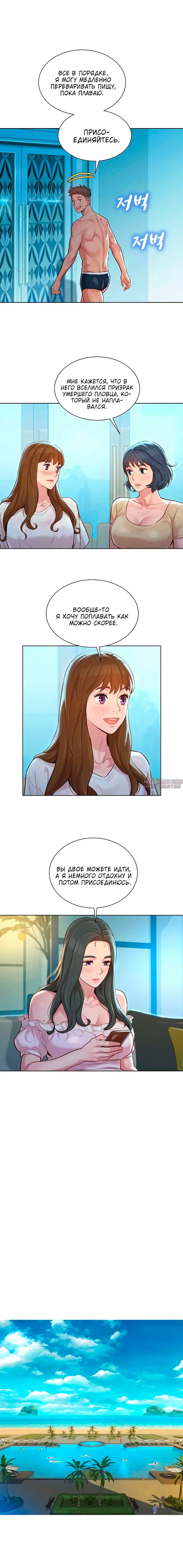 Page 4.000000000
