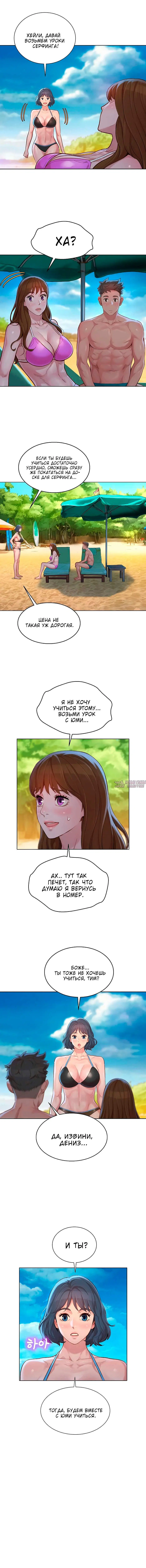 Page 4.000000000