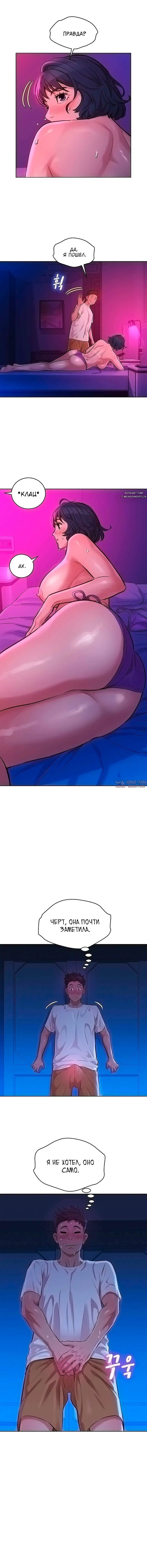 Page 4.000000000