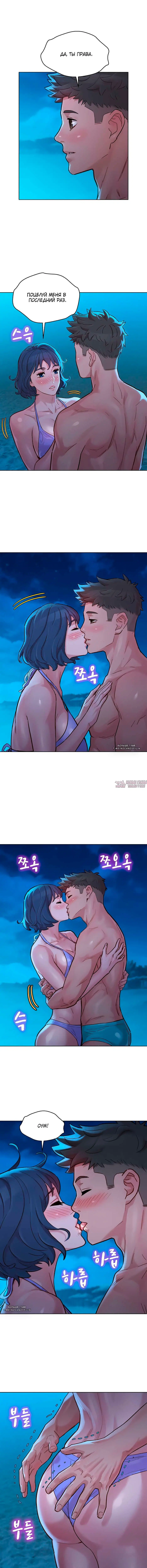 Page 4.000000000