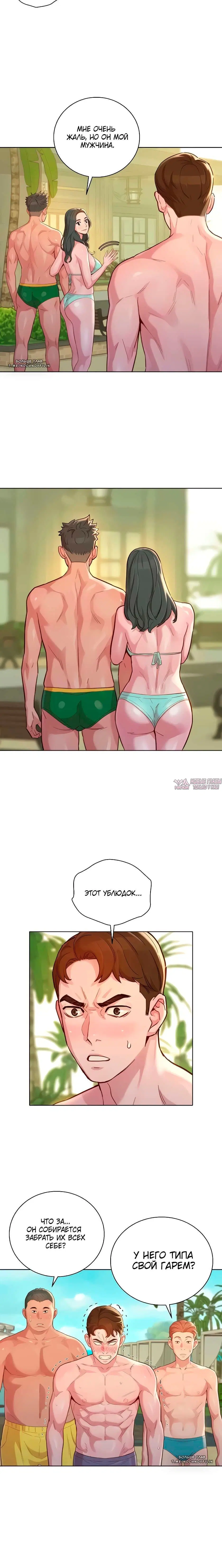Page 4.002000000
