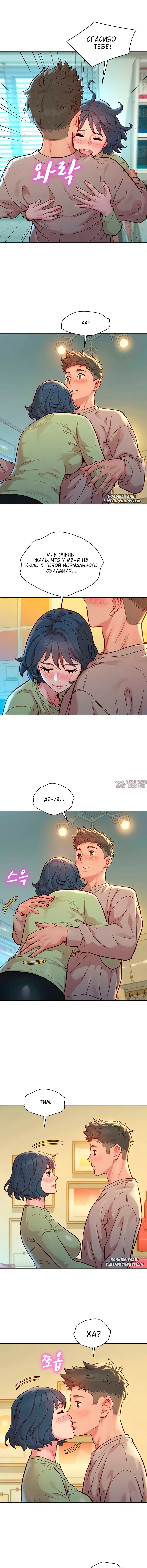 Page 4.000000000