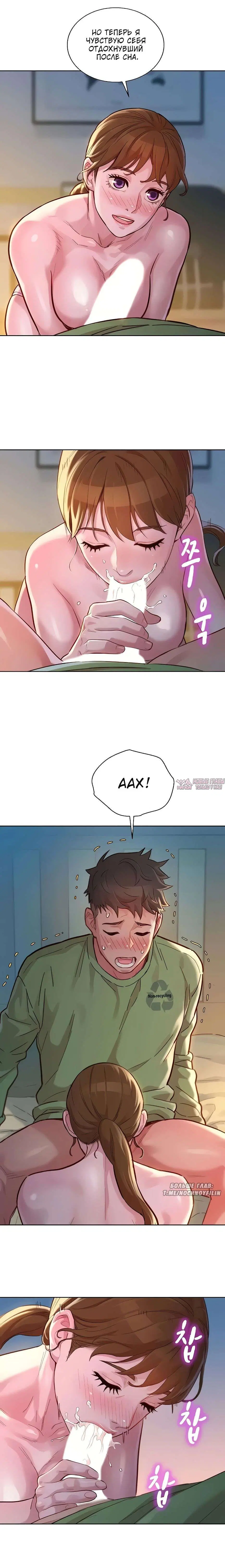 Page 4.000000000