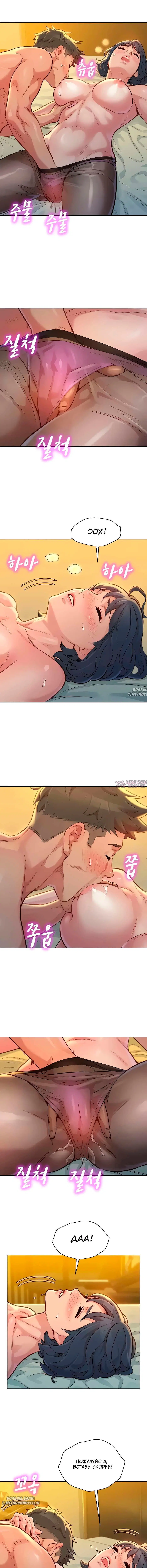Page 4.000000000