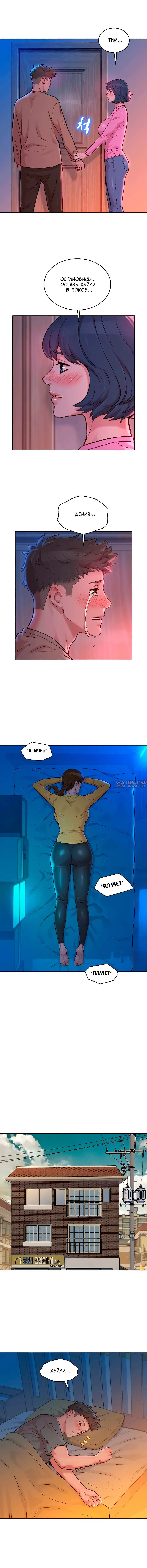 Page 4.000000000