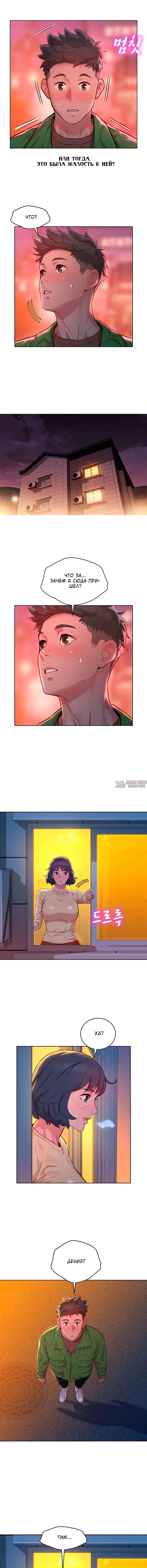 Page 4.000000000